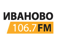 Иваново FM (106,7 FM)
