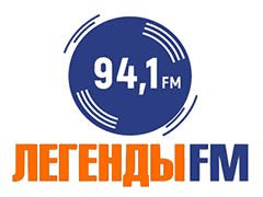 Легенды FM (Минск 94,1 FM)