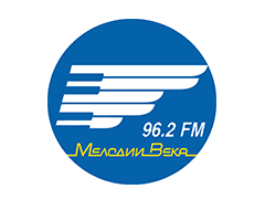 Мелодии Века (Минск 96,2 FM)