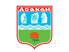 Абакан