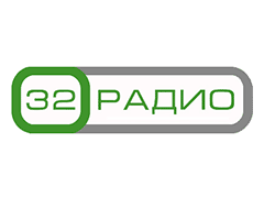 32 Радио