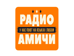 Радио Амичи