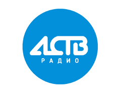 Радио АСТВ