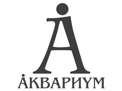 БГ & группа Аквариум