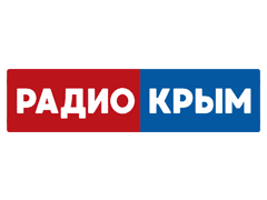 Радио Крым