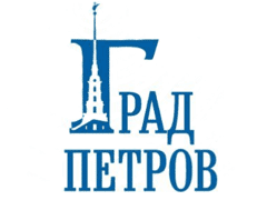 Град Петров