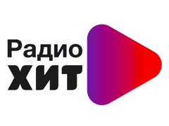 Радио ХИТ (Орск 103,7 FM)