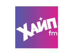 Хайп FM