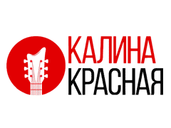 Калина Красная