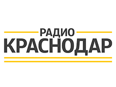 Радио Краснодар