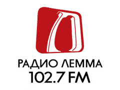 Радио Лемма