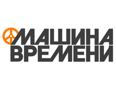 Группа Машина Времени