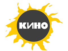 Виктор Цой и группа КИНО