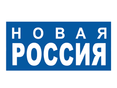 Новая Россия