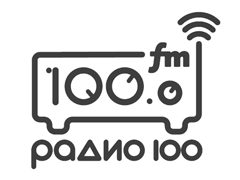 Радио 100