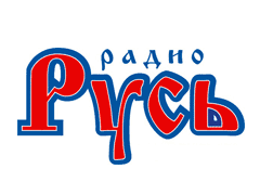 Радио Русь