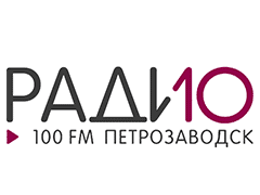 Радио 10