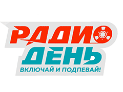 Радио День