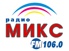 Радио Микс