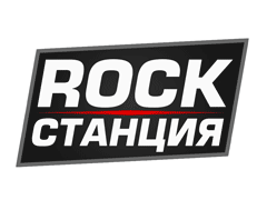 Rock Станция