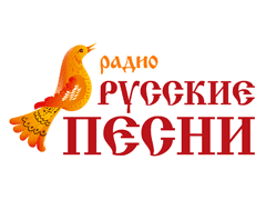 Русские Песни