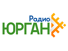 Радио Юрган